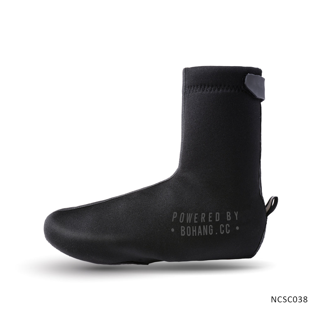 CYCLING WINTER OVERSHOES NCSCK048