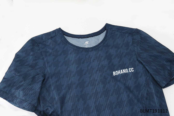 MEN'S CYCLING BASE LAYER BLMT191112