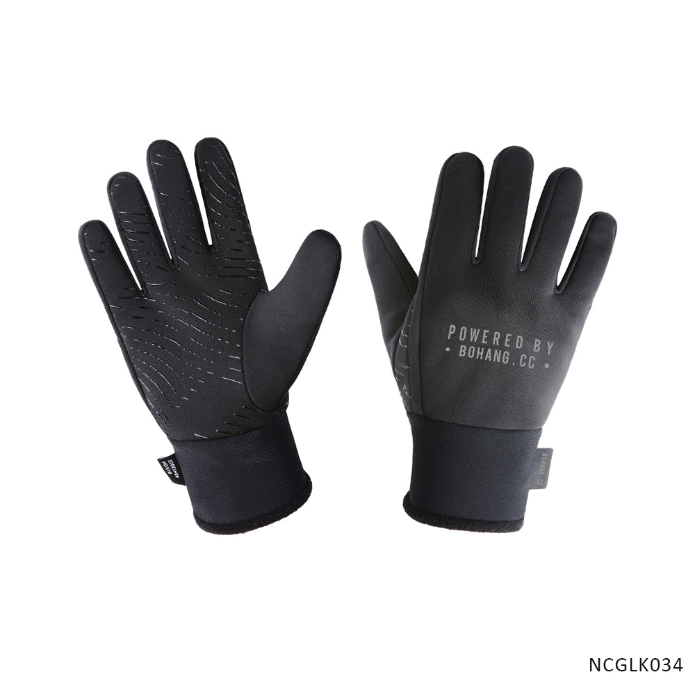 The Warmest Winter Cycling Glove You Need: NCGLK034!