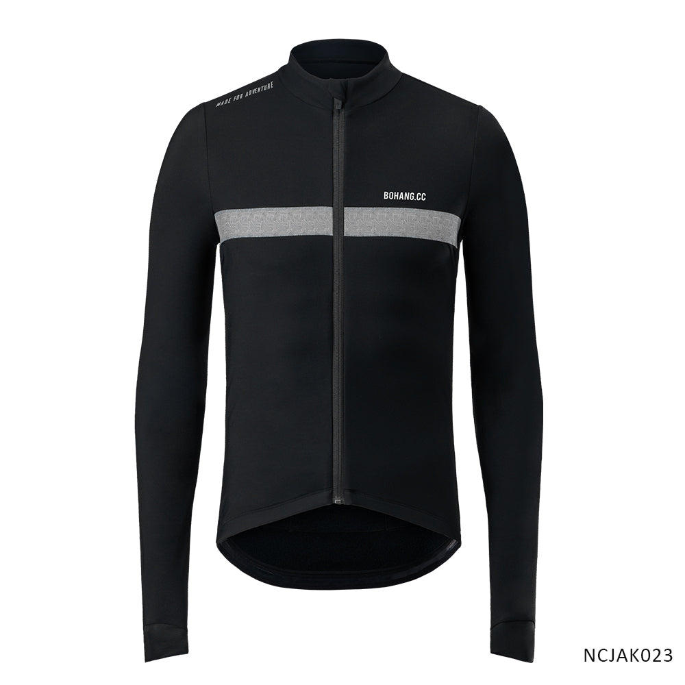The Ultimate Guide to Choosing the Ideal Cycling Thermal Jacket: NCJAK023