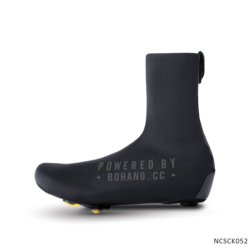 7 Tips to Maximize Cycling in Winter with NCSCK052 Overshoes