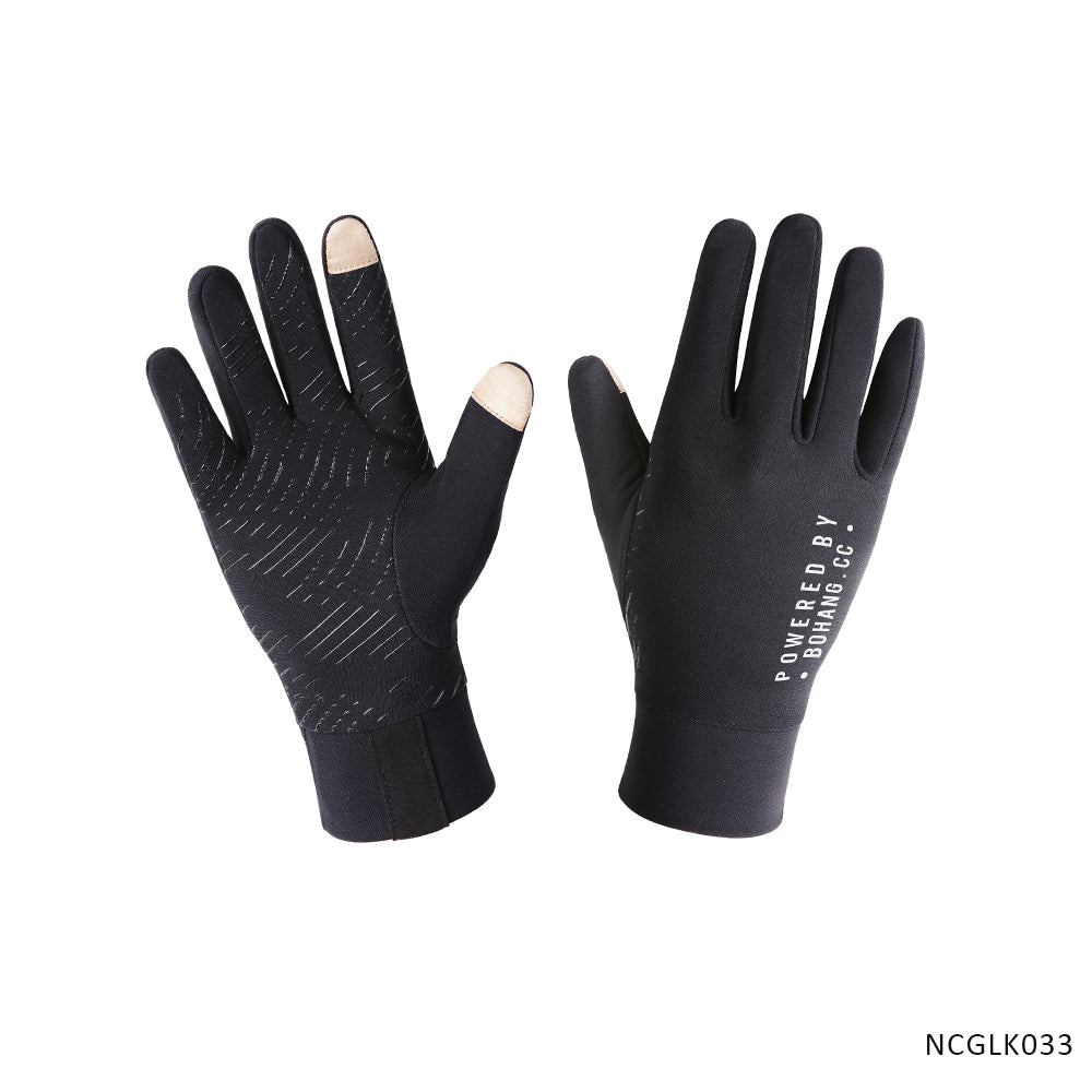 The 9 Best Winter Cycling Gloves: NCGLK033