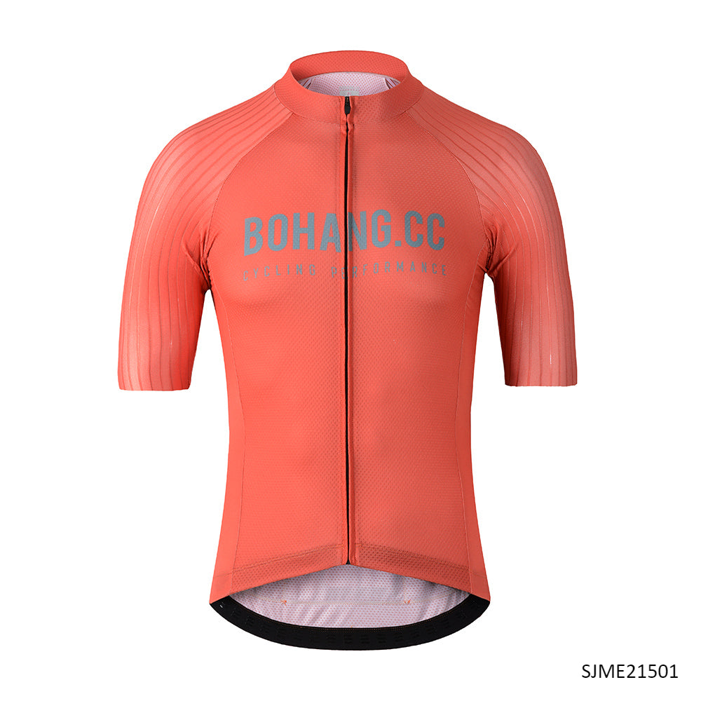 The Best Men's Short Sleeve Jersey: SJME21501