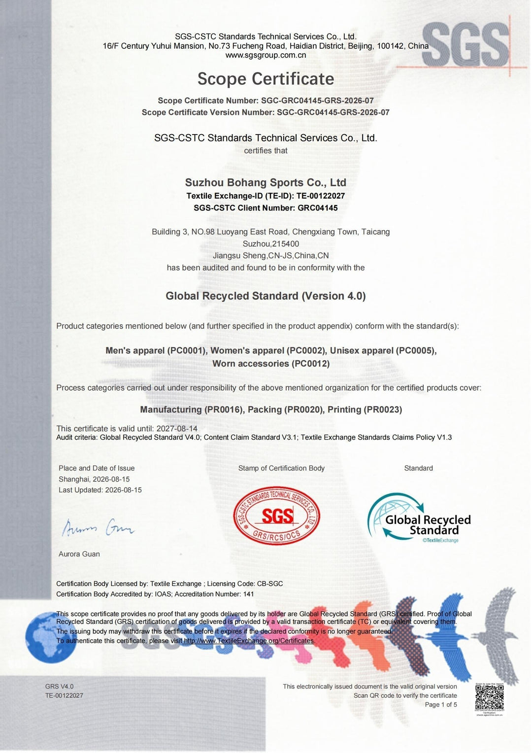 Double Certification, Double Commitment: BOHANG Earns BSCI Grade B & GRS 2026 Certification