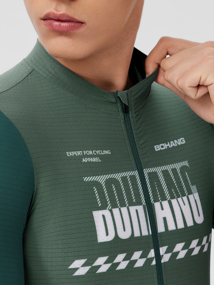MEN'S CYCLING SHORT SLEEVE JERSEY CSJM075
