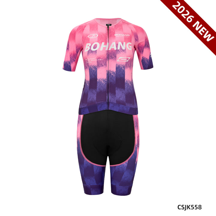 MEN'S PRO SHORT SLEEVE JERSEY CSJK558