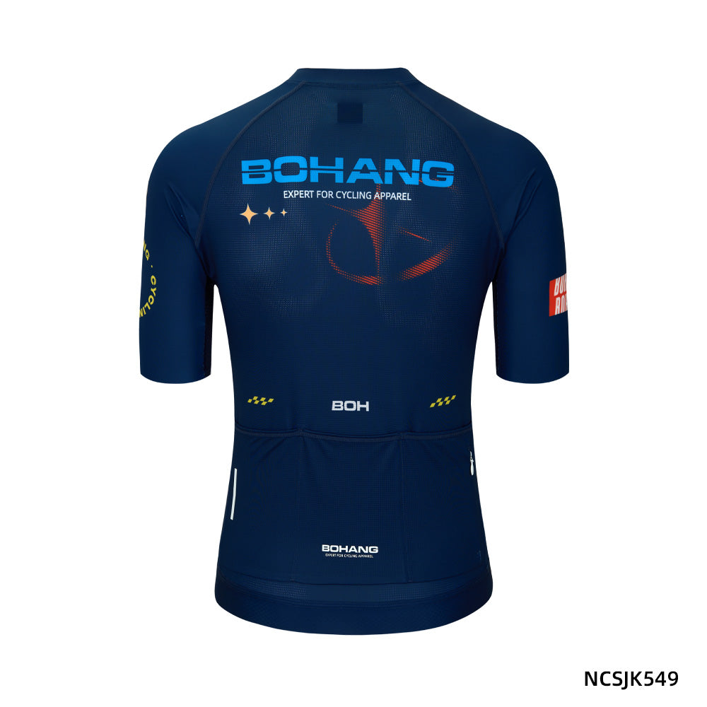 MEN'S TRAINING PLUS  SHORT SLEEVE JERSEY NCSJK549