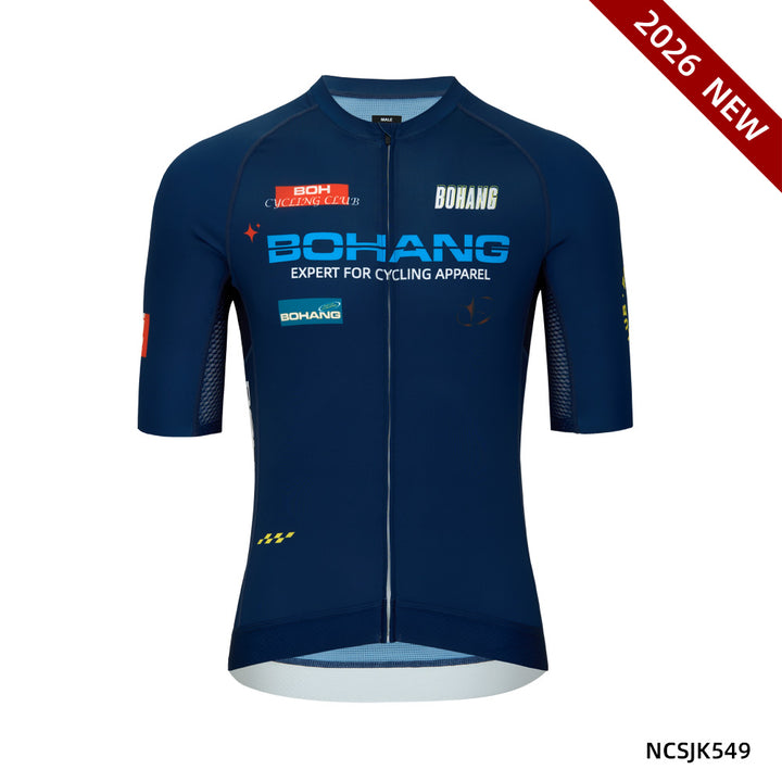 MEN'S TRAINING PLUS  SHORT SLEEVE JERSEY NCSJK549