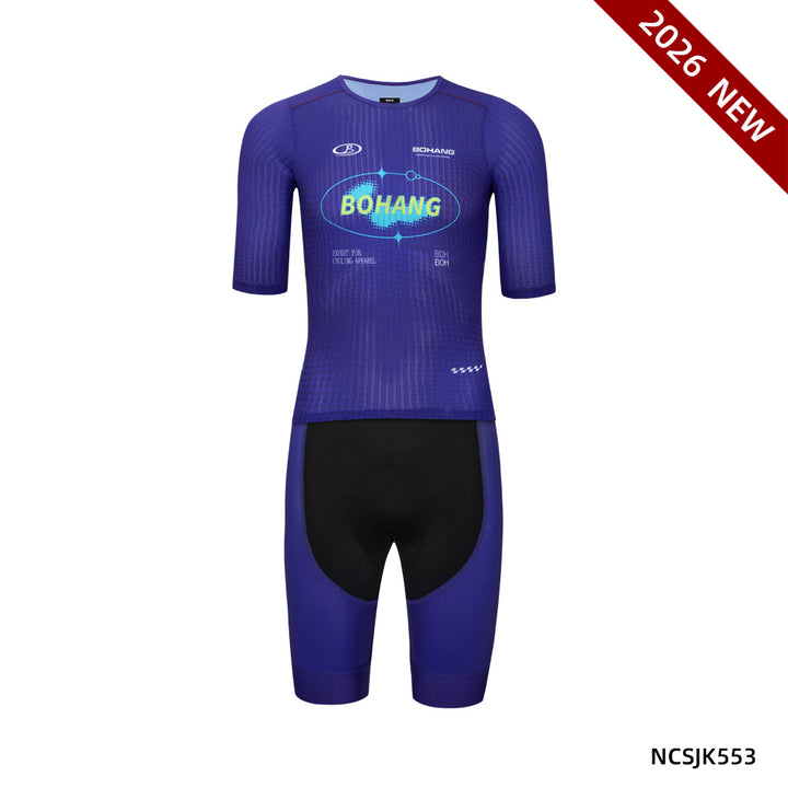 MEN'S CLIMBER  SHORT SLEEVE JERSEY NCSJK553