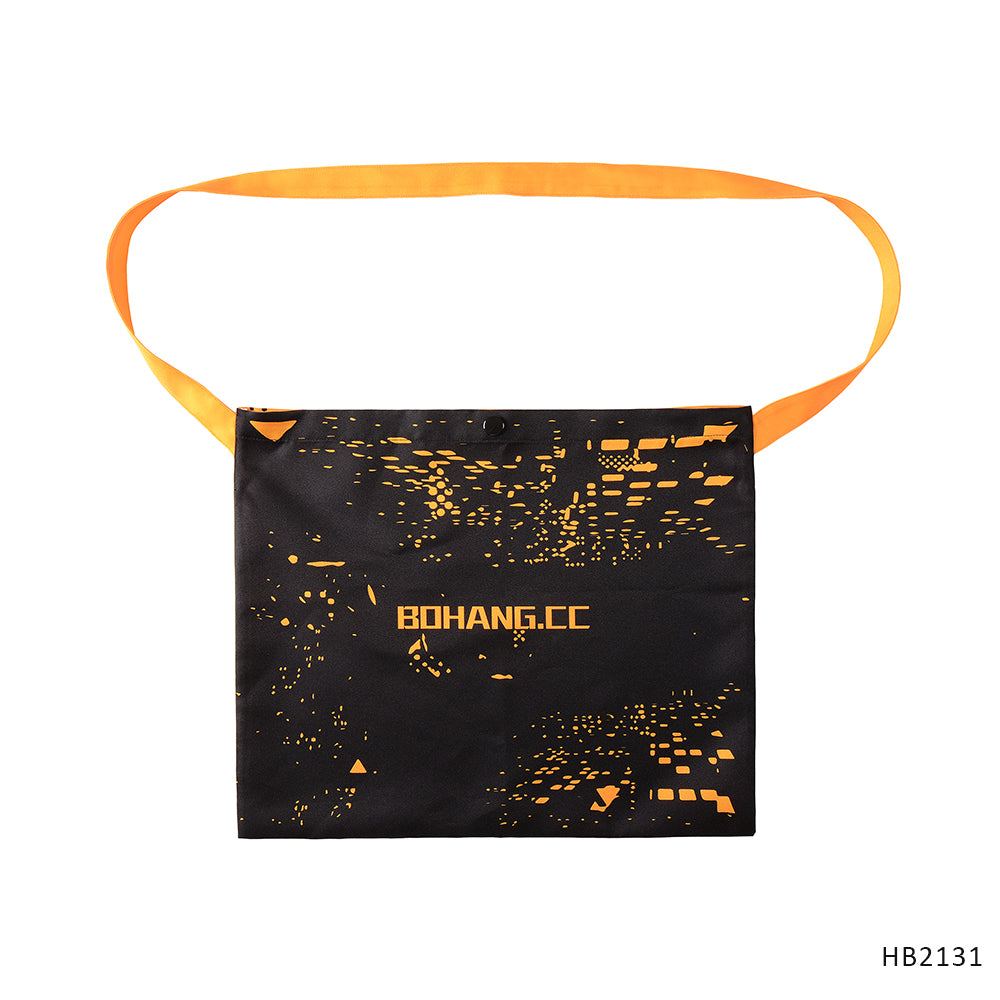 musette HB2131