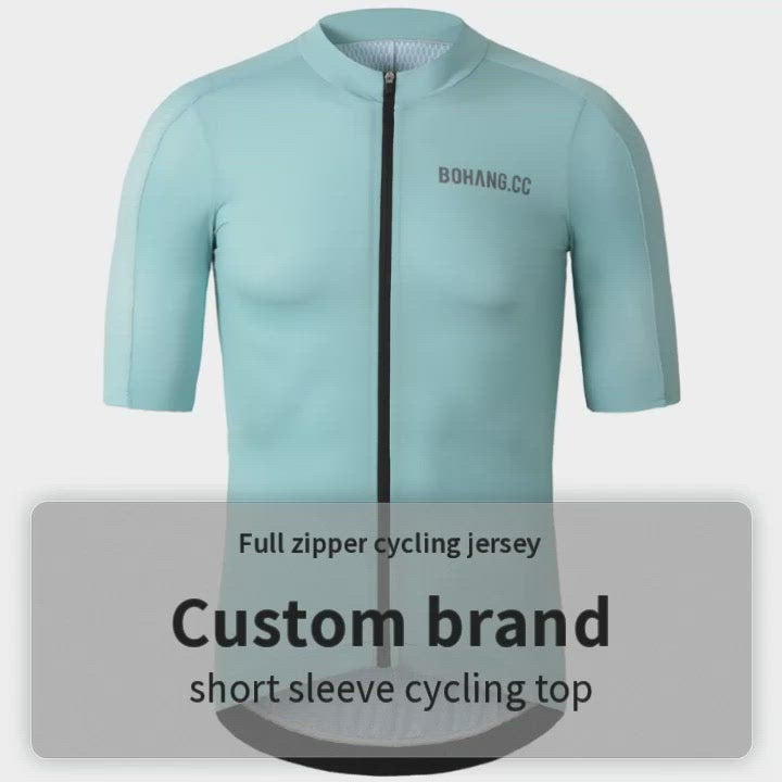 Men's Short Sleeve Jersey SJME423